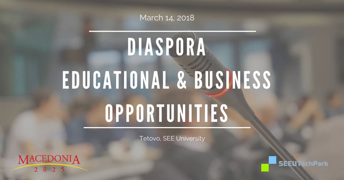 SEEUTECHPARK's tweet photo. #SEEUTechPark #Macedonia2025 15:30, 14 March @SEEUniversity BDC Conference Room https://t.co/pbHFXOocqd