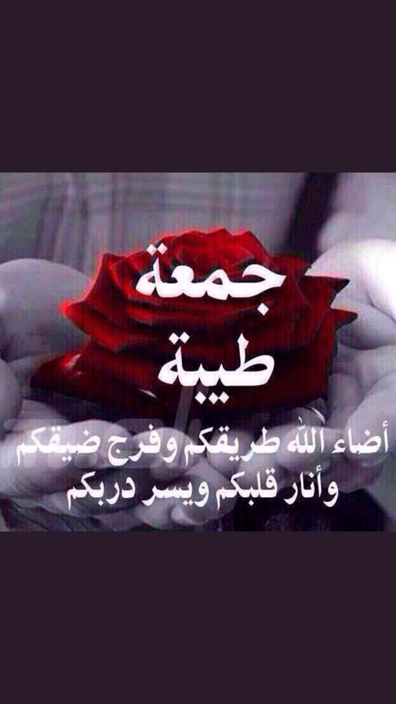 Yousri Abdelfatah (@yousriabdelfat2) on Twitter photo 