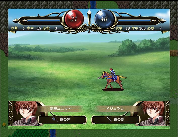 ふわふわ On Twitter Srpg Studioでリアル戦闘時の左側ユニットの顔反転を廃止するプラグインです Https T Co B9vsmi7eiz Https T Co O1xzvchinb Twitter
