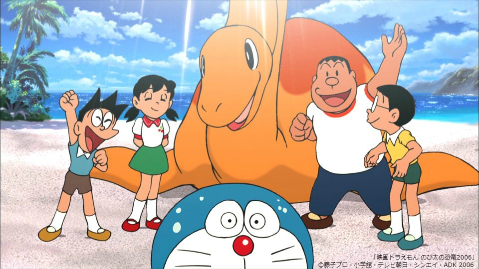 ドラえもん のび太の恐竜 Doraemon Nobita S Dinosaur Japaneseclass Jp