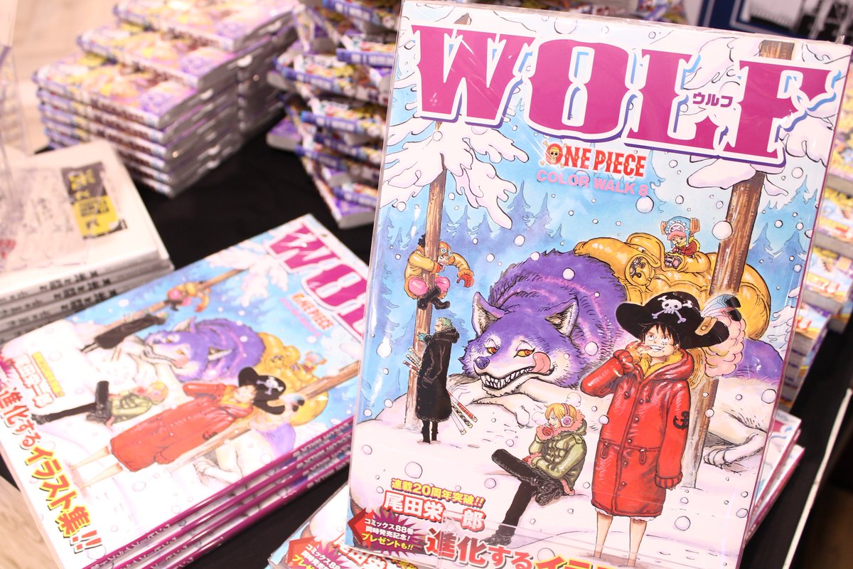 One Piece麦わらストア渋谷本店 新商品 One Piece 尾田栄一郎画集 Wolf Color Walk8 1 500円 税 好評発売中 麦わらストア Onepiece