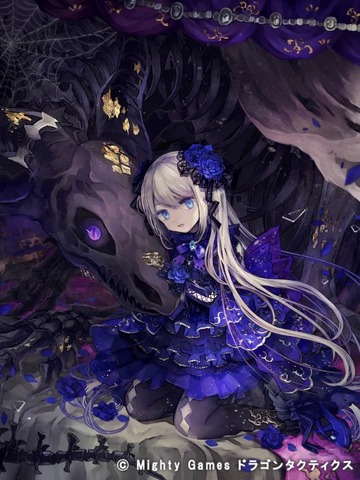 【お仕事】株式会社マイティゲームス様『ドラゴンタクティクス』にて「マルガレッタ」を描かせていただきました。よろしくお願い致します～! 
