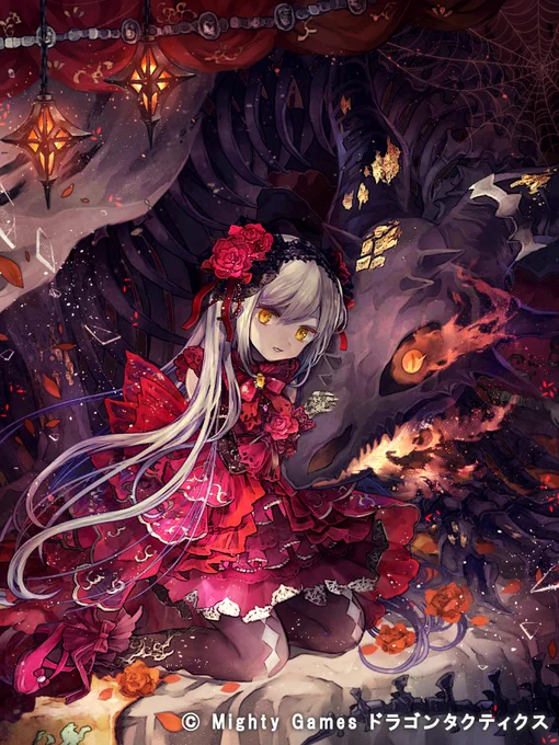 【お仕事】株式会社マイティゲームス様『ドラゴンタクティクス』にて「マルガレッタ」を描かせていただきました。よろしくお願い致します～! 