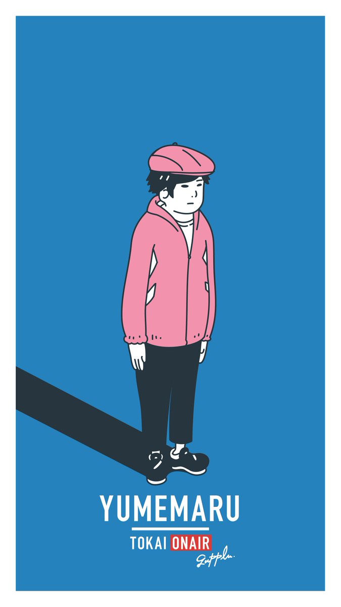 Guppin_Pizza's tweet photo. 画像貼りきれなかったからこっちにもあるよ https://t.co/BTOUHStXx4