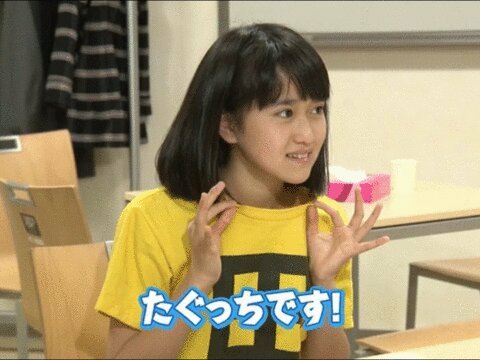 enjoykumalife's tweet image. 駅名標
#田口
#たぐち
#taguchi
#田口夏実さんだらけ
#尊い 
#仕事終わりだから
#FSK持ってきてない