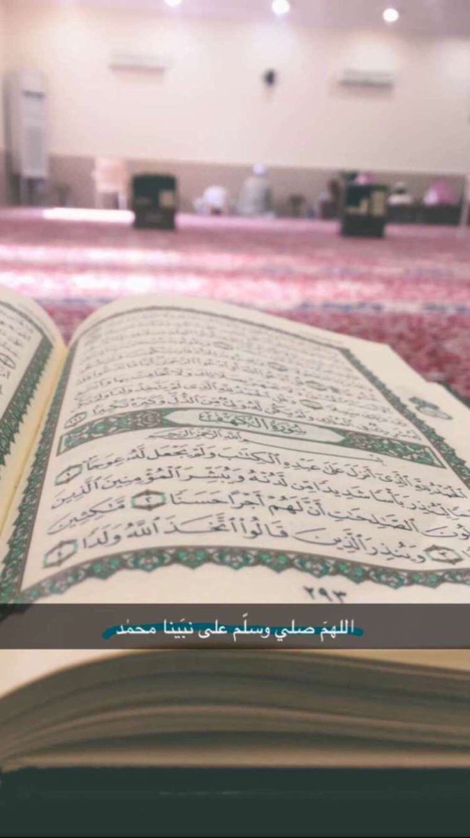 ـ'يوم الجمعــہ'ة💗🕊'
اللهُم جنة نُنعم بها ومساكِن طيّبة ولُقيا بمَن سبقوناَ إليّك ✨*".
