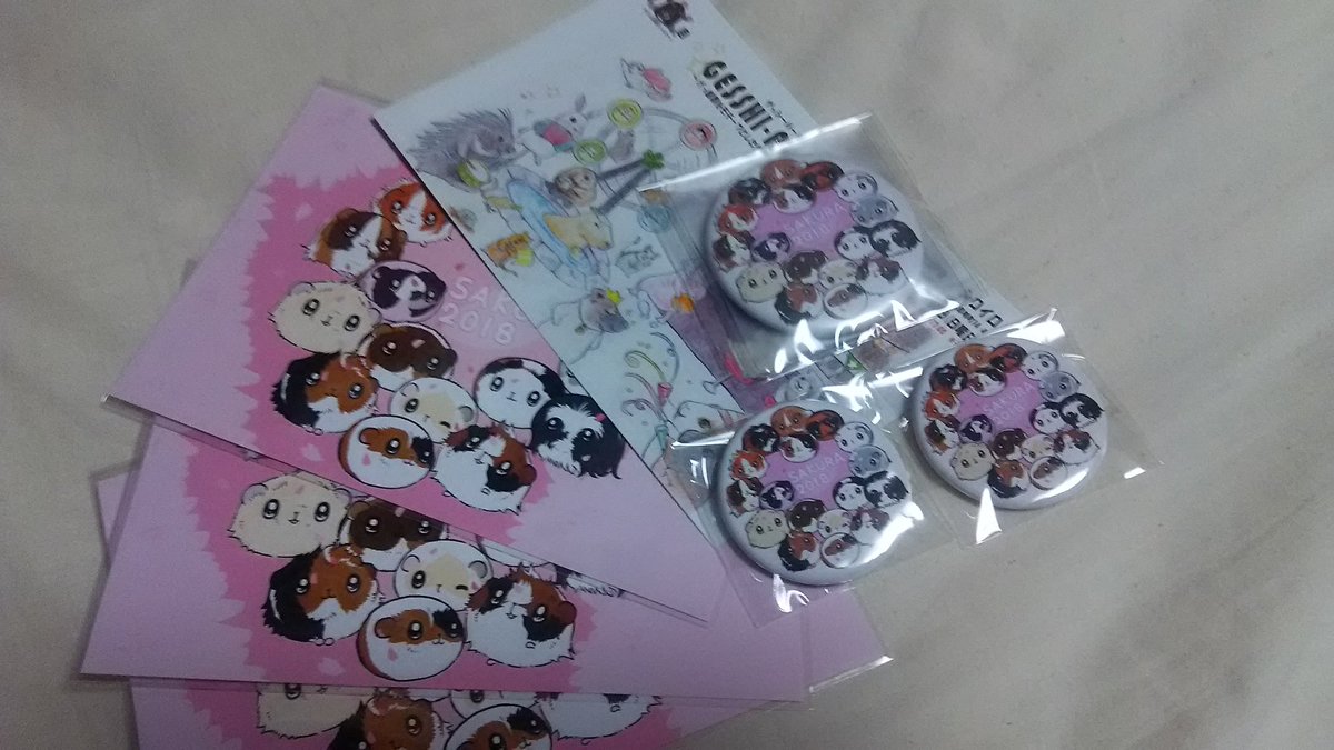 ConradKaoris's tweet photo. とどいたぁぁぁぁぁ!!!
n555さん(@Ngxxxii3)
のグッズ!
ウヒョー
かわいい~‼
春になってきたので
明日から使います!
#n555
#モルモット https://t.co/iMTYsgvHBt