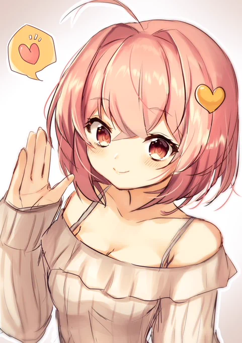 さとりさまとデートしたい 