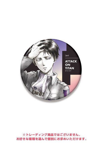 進撃の巨人 WIT STUDIO エレン・イェーガー 缶バッジ 30個セット WIT STUDIO 描き下ろし ビッグ缶バッジ 進撃の巨人 エレン 2