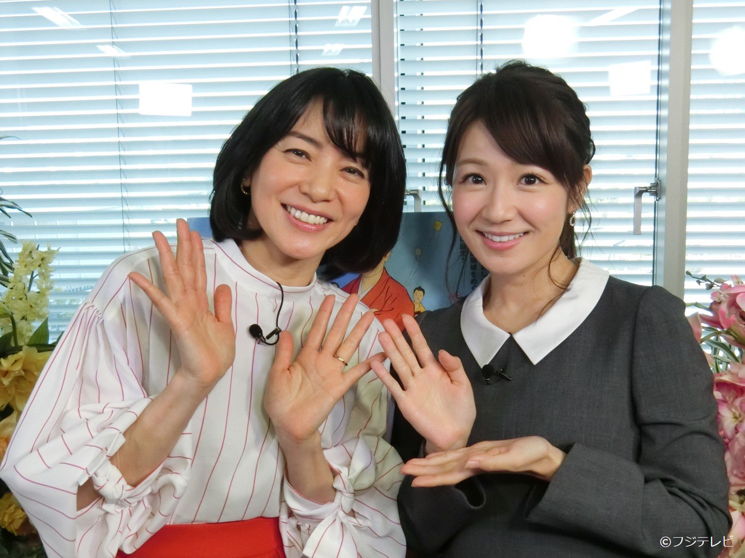 【未使用品】めざまし君　めざまし君時計　八木亜希子アナウンサー 希少】めざましテレビ めざましくん時計 アナログ時計 (多分