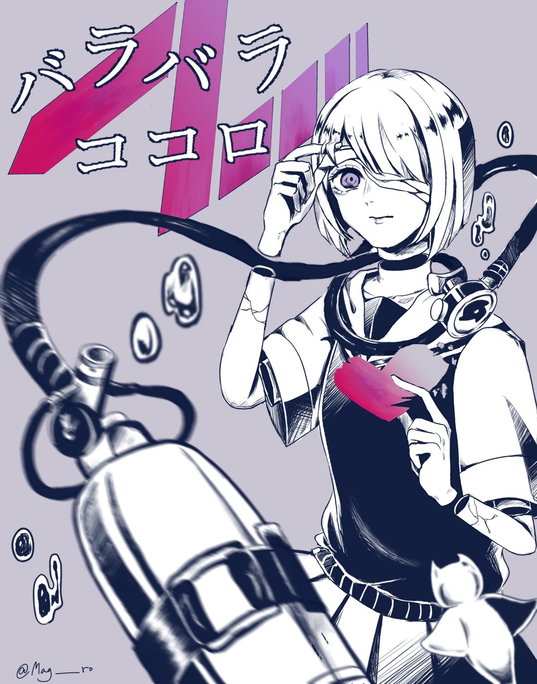 まぐ バラバラココロ かいりきベア 今回も歌とイラスト素敵です バラバラココロ かいりきベア まぐ バラバラココロ かいりきベア 今回も歌とイラスト素敵です バラバラココロ かいりきベア