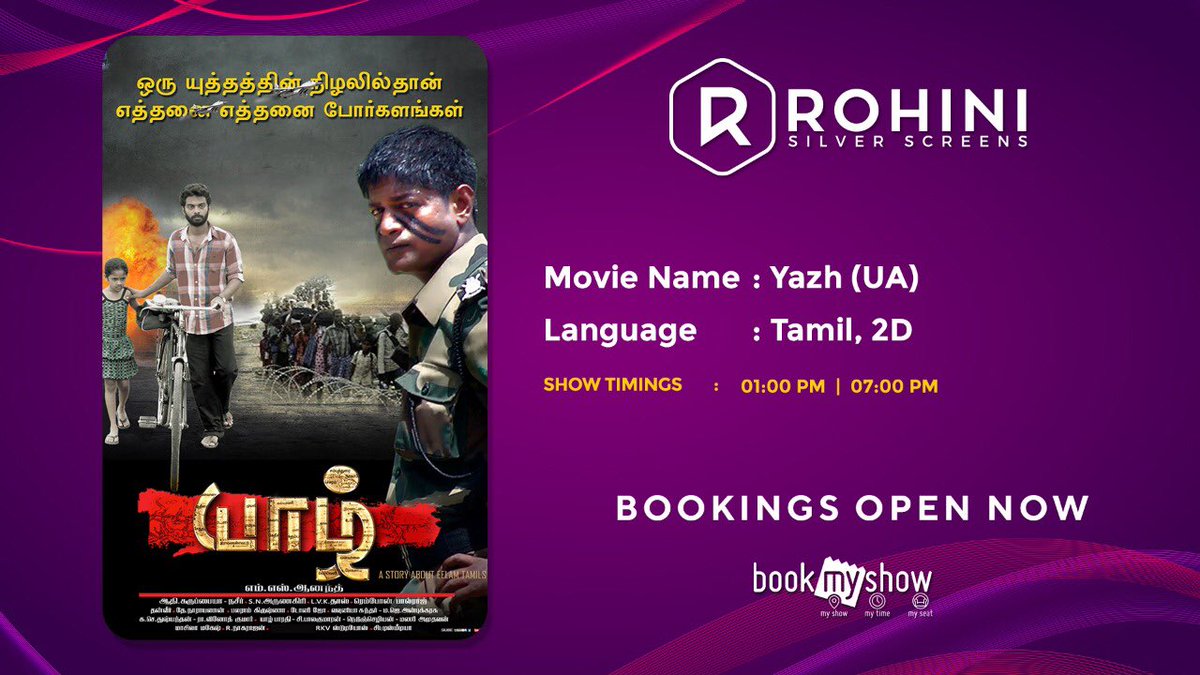 Yazh, Tamil,2D from today, Bookings Open Now! #YazhFromToday Book now —-\u003e  https://t.co/nulXimji70, image size:1200x675