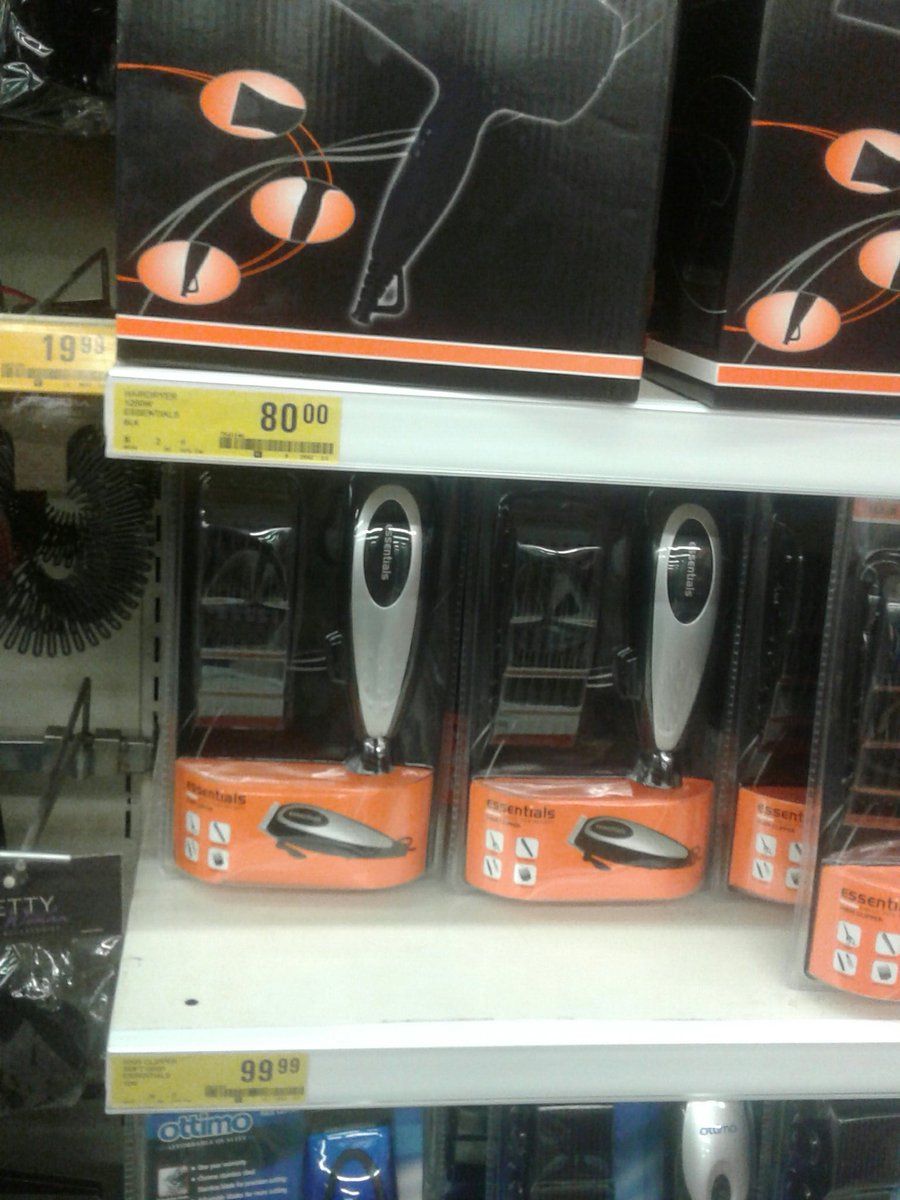 shoprite hair clippers price