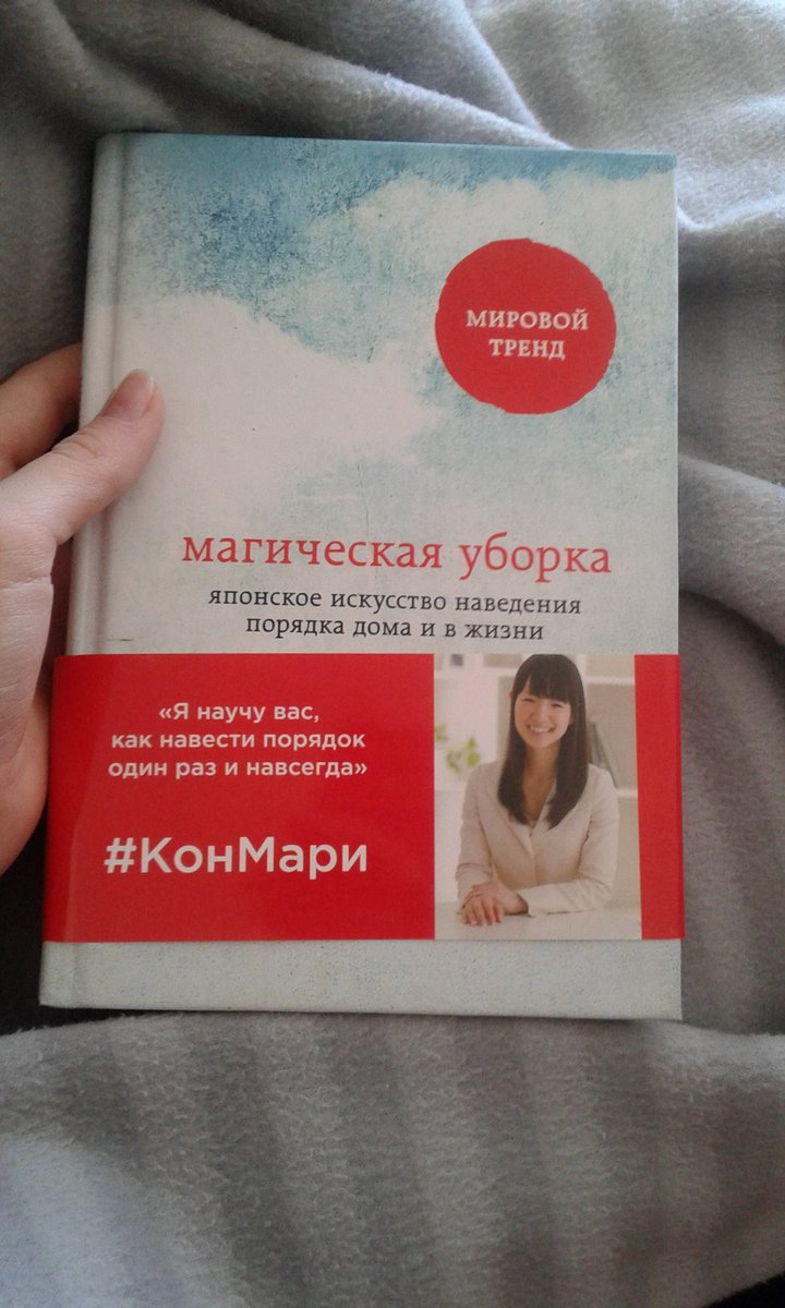 mail_adelya's tweet photo. Что спасает в четырех часовые периоды голодания( отвлекаюсь от мысли о еде, как могу😟 https://t.co/QewwY8pBxJ