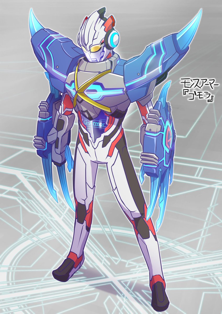 ウルトラマンエックス エックスはやや少年体型、頭身低めで描いてみ