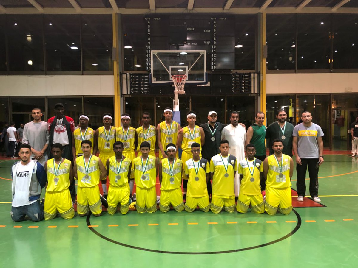 JUB_BASKETBALL's tweet photo. حصول فريق الشباب تحت 19 سنه على ثانى المنطقة الشرقية والتاهل للتصفيات النهائية المؤهلة للممتاز لثانى مرة فى تاريخه https://t.co/JlZj1sunMN