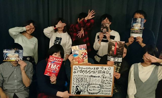 パズルルームからの脱出 パズルルームからの脱出
