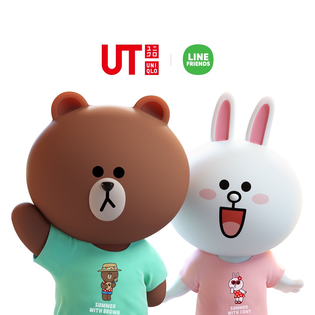 line friends line friends