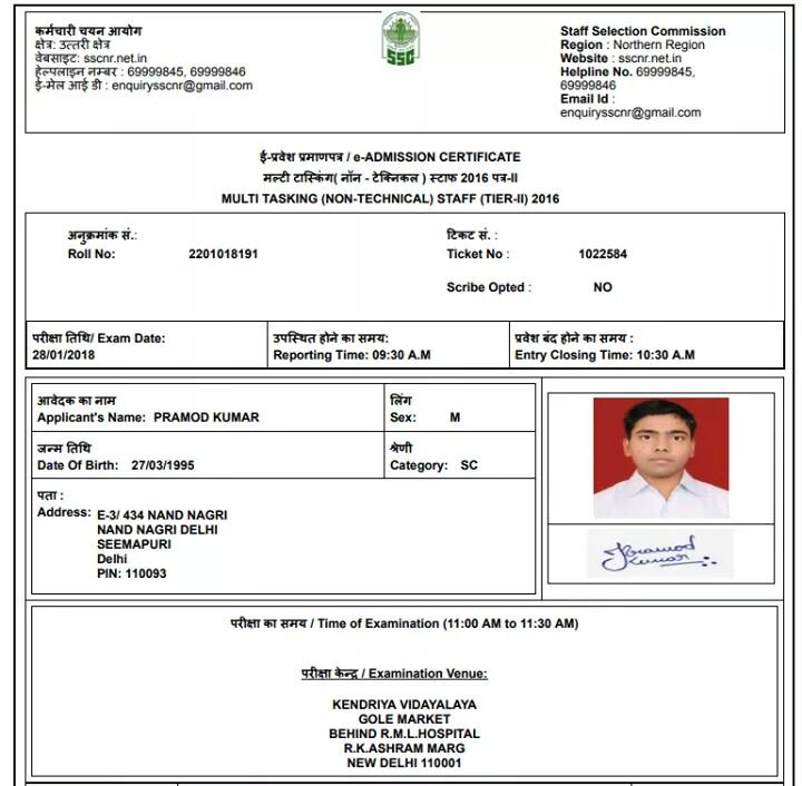 naulesh11's tweet photo. @ArvindKejriwal  https://t.co/lgDw9fjlnO