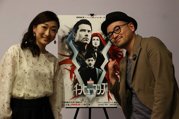 高口公介