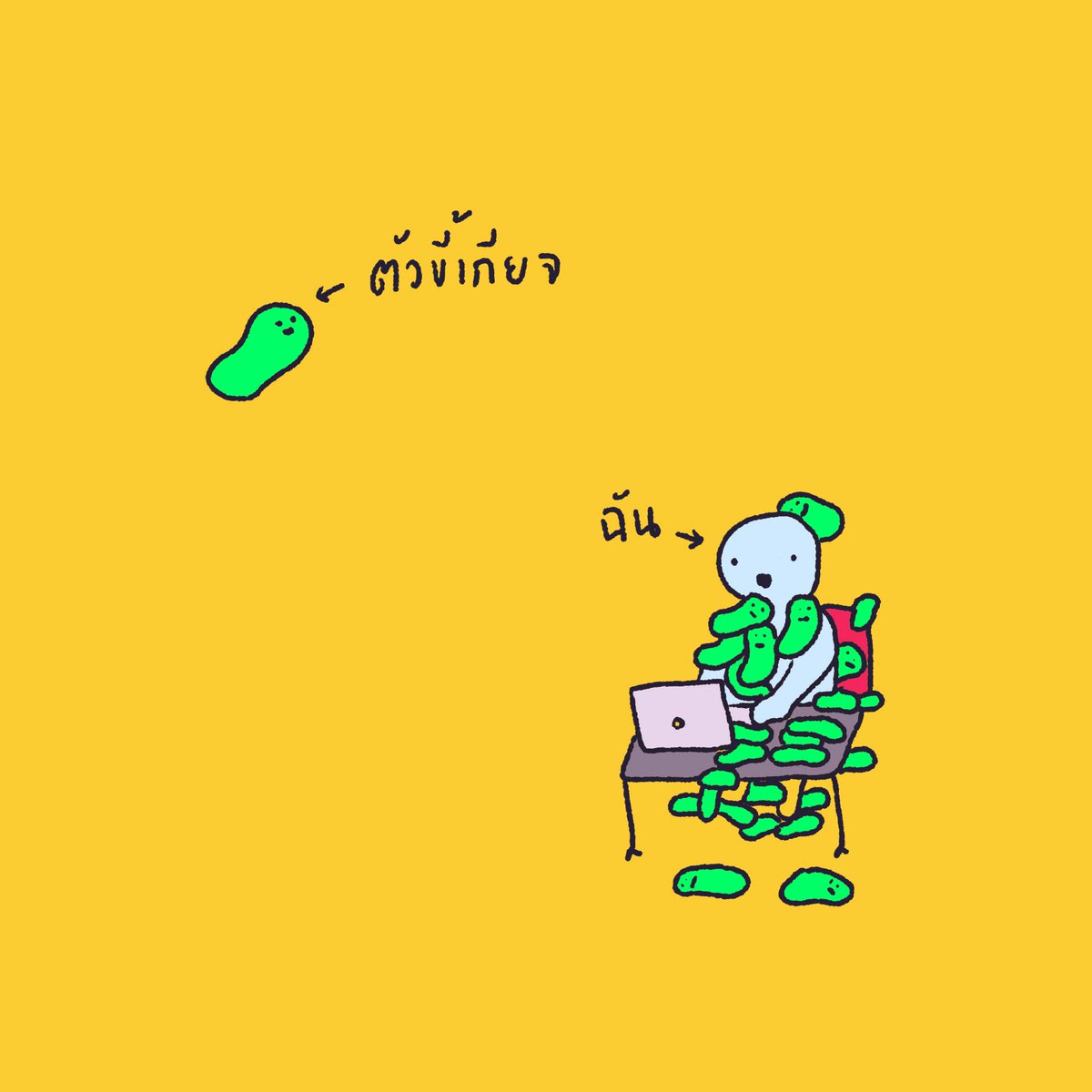 tpagon's tweet photo. 5555555 https://t.co/XTsKmiOukF