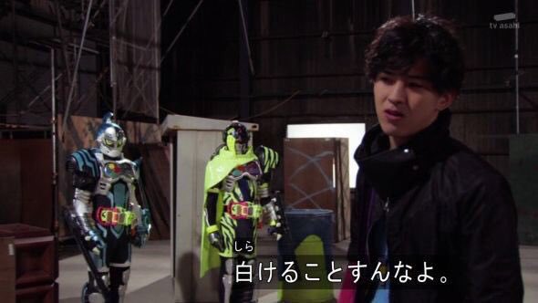 仮面ライダーおもちゃウェブ公式 on X: 