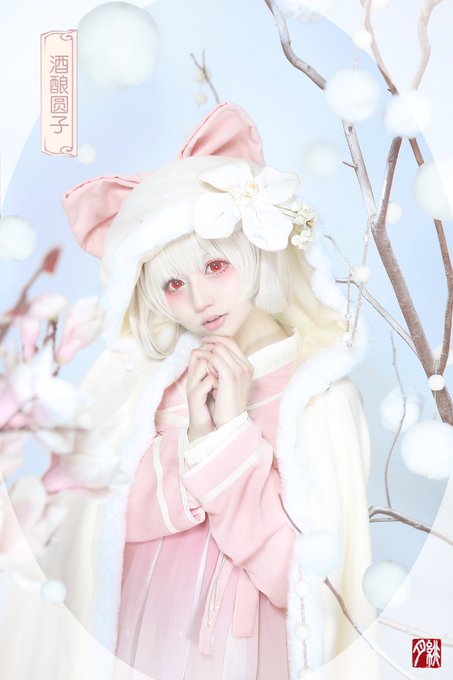 Twitterのコスプレ画像104