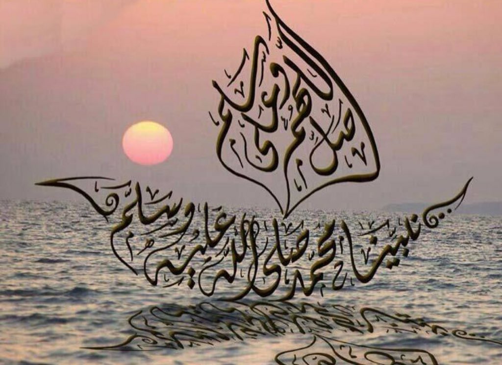 0ec___'s tweet image. إن للمؤمن في الجمعة شأنٌ عجيب له دعوة فيها لاتخيب....
مضمونها
[فإني قريب]
فـ أكثروا من الدعاء يوم الجمعة ومن الصلاةعلى الحبيب صلّى الله عليه وسلم