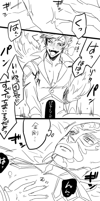 @grbrpopo @tayako  