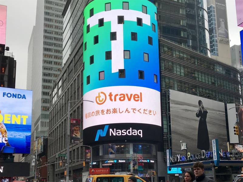 TRAVEL has fully upgraded to 'TRA'! Meanwhile code is upgraded synchronously. Shorter code means faster trading process and better user experience. It's a milestone for both Travel and the future of tourism:travel.one #travel #ICO #Blockchain #crytocurrency #