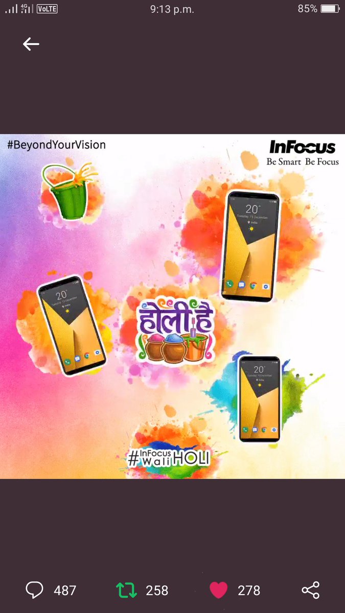 Yousufshaik15's tweet image. Here's my perfect screenshot with 3 #InFocusVision3 
#InFocusWaliHoli