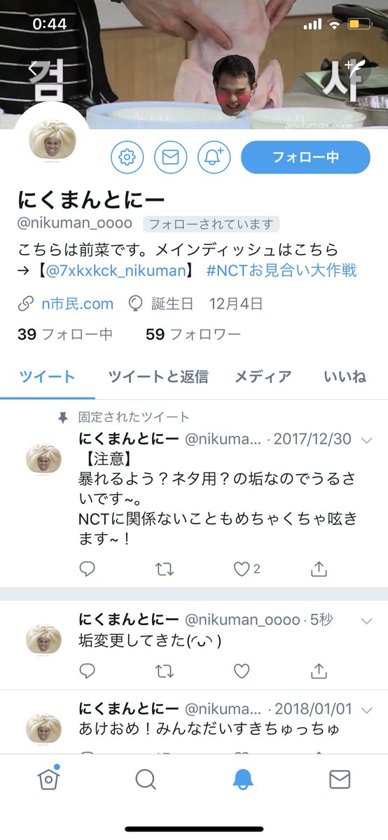 kappa1512's tweet photo. いやｗｗｗｗｗｗｗｗｗｗｗｗｗｗｗｗｗｗｗｗｗｗｗｗｗｗｗｗｗｗくっそなつｗｗｗｗｗｗｗｗｗｗｗｗｗｗｗ https://t.co/tpJkehP8pZ