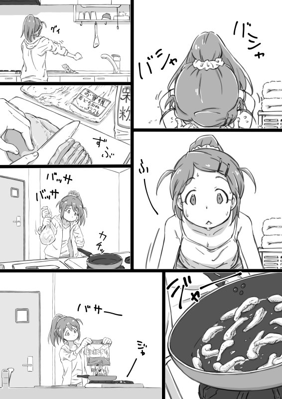 このみさんの髪型はいくつか描いてたよ。なんか髪型変えるの流行ってるみたいなので乗っかってみた。 