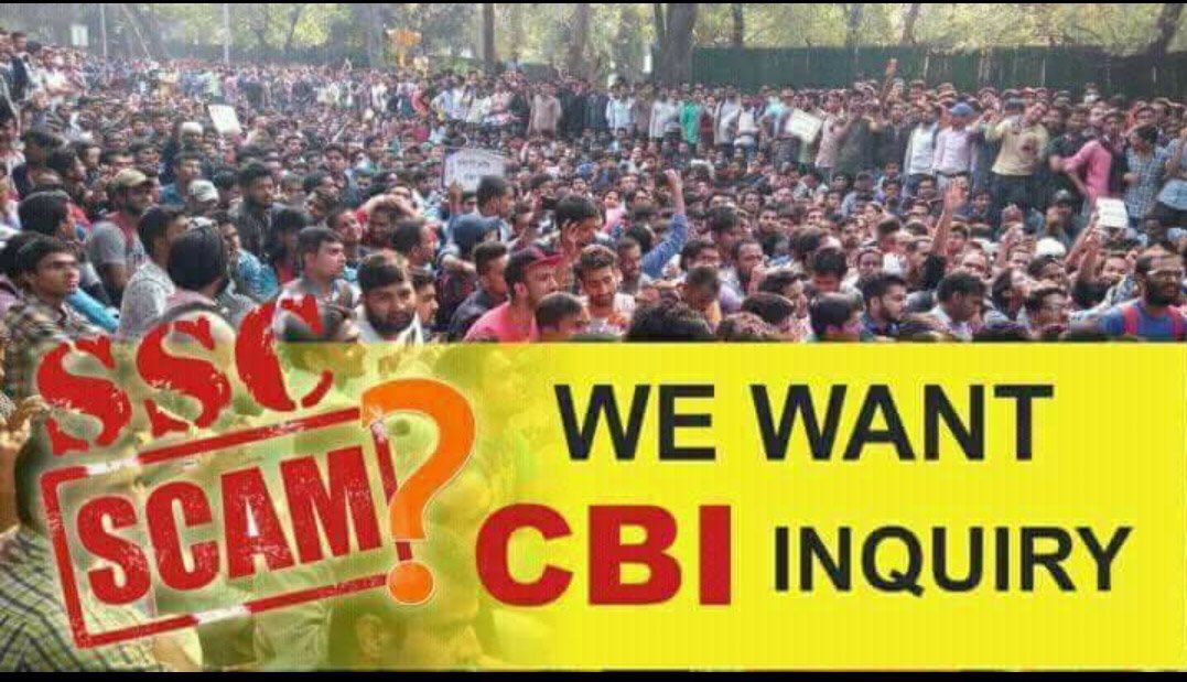 skumarbjp11's tweet photo. ABVP support protestors and their agitation against SSC Scam. @ABVPVoice demands CBI Inquiry.
#SSC #Exam_Scam @ABVPVoice always stands for #Student’s Rights.. We Demanding For #CBI #Inquiry #cbi4ssc @deepakrishi2 @subbiah_doctor ... @ABVPForGirls https://t.co/J29dKMQxpe