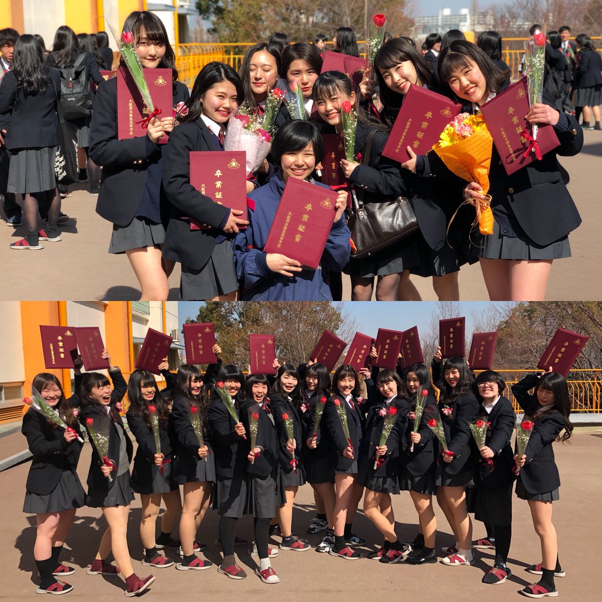 402Yuna's tweet photo. '18 2.27 卒業

JKを思う存分楽しんだ3年間
本当に周りの人に恵まれすぎた
毎日の生活がキラキラしてて高校に行くのが大好きでした
みんな本当にありがとう！！！😍🙏 https://t.co/iyaZYXawnh