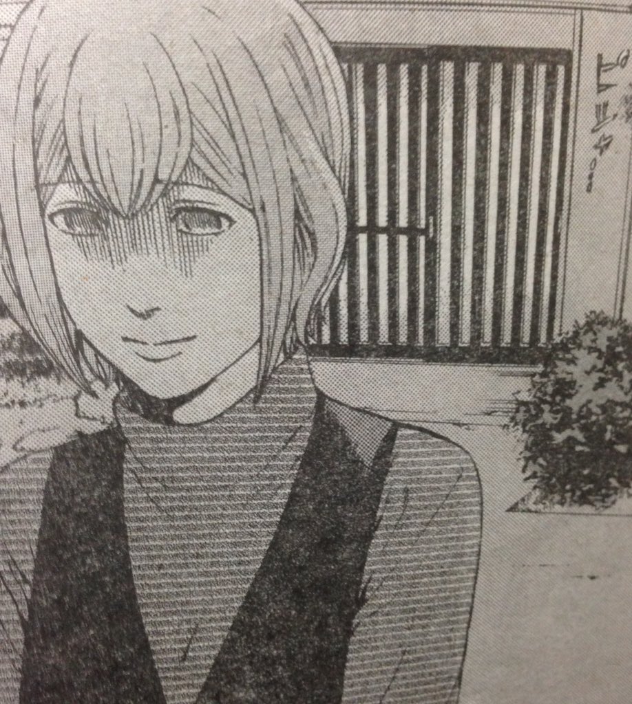 大沼 良太 Oonumaryota Twitter