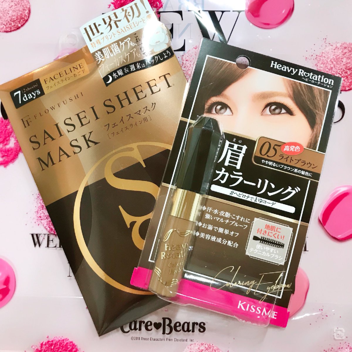 ひろる イエベ春 No Twitter ヘビーローテーション カラーリングアイブロウ と フローフシ Saiseiシート マスク を購入しました イエベ春は明るめブラウンとのことで 髪も明るめなので明るめな眉マスカラにしたかったので メイク購入品 イエベ春