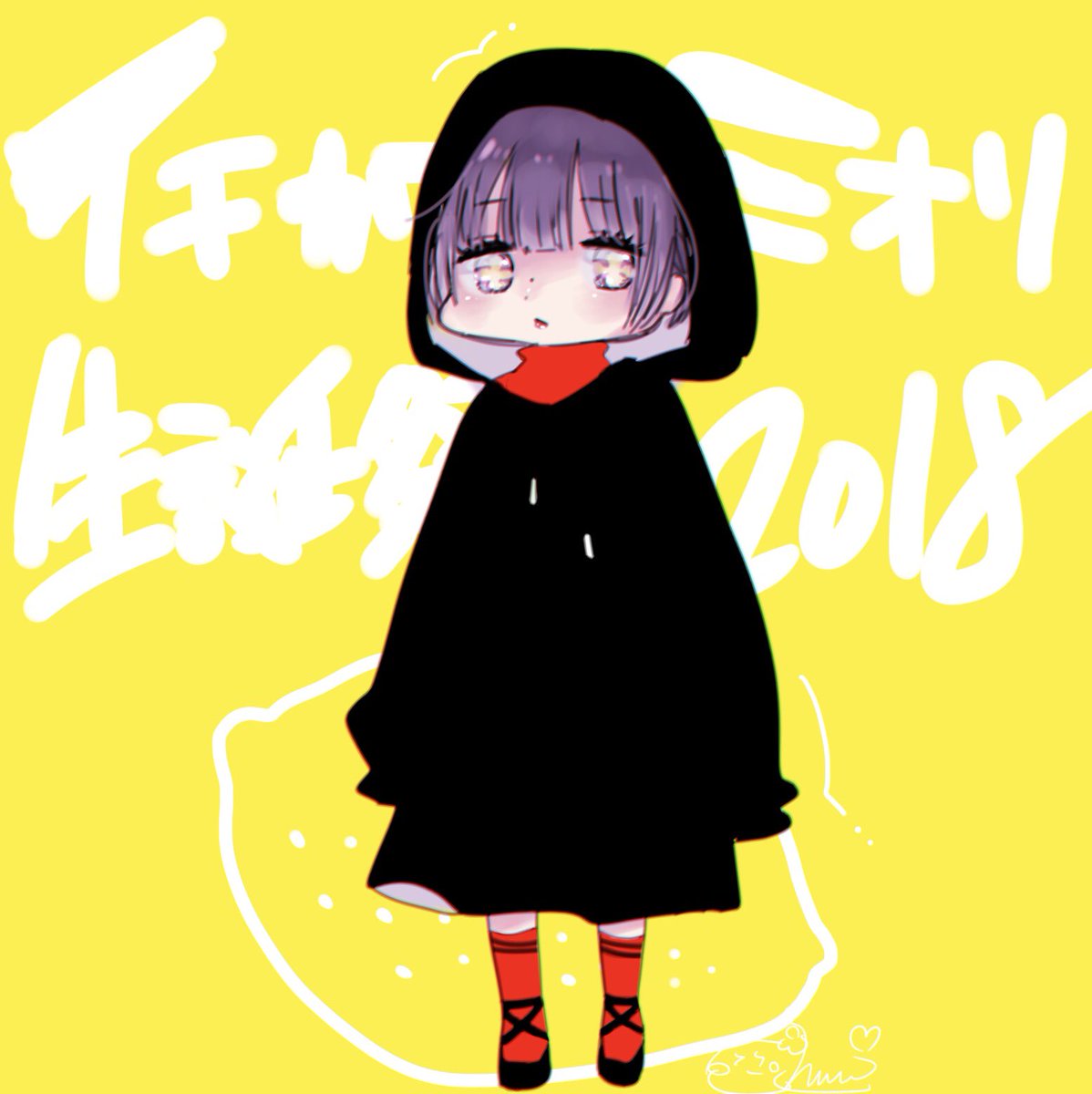 三田麻央 ラノベ発売 みおりんさんの生誕祭でした みおさんのアイドル生で最後の生誕祭 参加出来て本当によかった 散々公演で顔の造形が好きと言いましたが 全部も大好きです 大好きです イラストも楽しく書かせていただきました 三田麻央 ラノベ発売 みおりんさんの生誕祭でした みおさんのアイドル生で最後の生誕祭 参加出来て本当によかった 散々公演で顔の造形が好きと言いましたが 全部も大好きです 大好きです イラストも楽しく書かせていただきました
