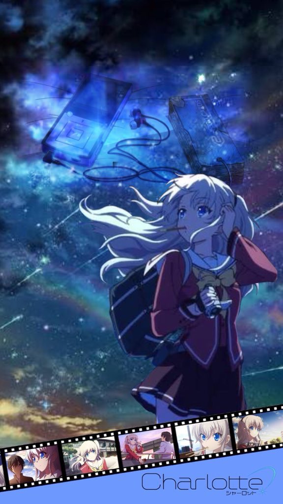 最も欲しかった 星 Charlotte 壁紙