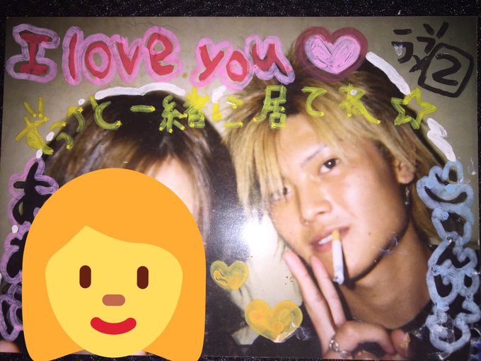 渋谷のキング サブ垢さん の最近のツイート 3 Whotwi グラフィカルtwitter分析 渋谷のキング サブ垢さん の最近のツイート 3 Whotwi グラフィカルtwitter分析