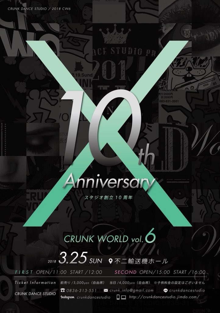 mino__jp's tweet photo. 10周年か〜
ミラノ生まれて初めての発表会や！
みんな見に来てください！ https://t.co/JAHPhgW0aE