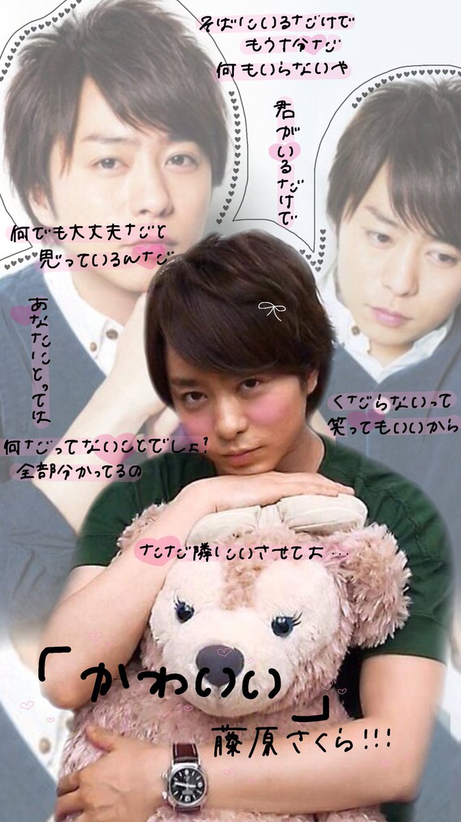 59___23's tweet photo. .
溜めてた加工たち!☺︎︎
#____krh
#1mmでもいいなと思ったらRT https://t.co/Uk0yicJPbm