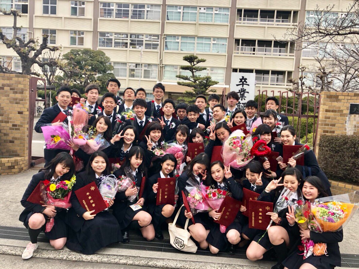 Helloaran's tweet photo. 3月1日高石高校卒業しました🌸
3年間めちゃくちゃ早くて楽しかった
いっぱい笑っていっぱいの思い出が出来ました
大事な友達もできました
高石に来て心からよかったと思ってます😆💜
みんなに会われへんくてさみしいです
みんなに会いたいです
高石大好き高石さいこう
みんなありがとう大好き(≧▽≦) https://t.co/PsqfLDFhlt