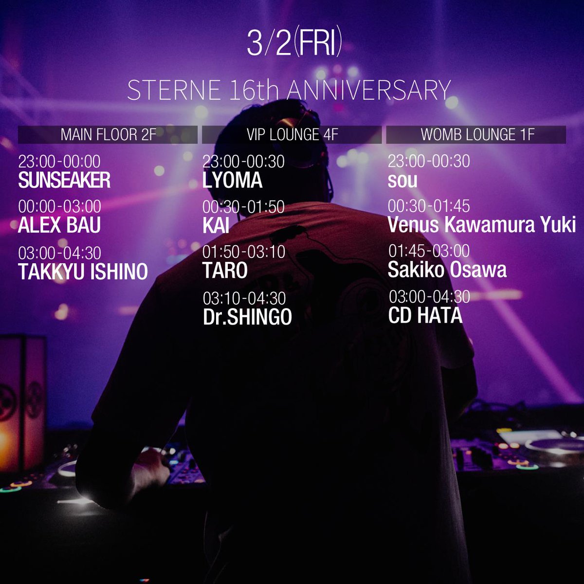 THE LAST STERNE by TAKKYU ISHINO. TONIGHT !!!!!!   COME TO WOMB !!!!