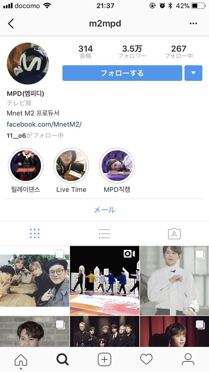 1010cm__'s tweet photo. @wo___ka MPD（ ; ; ）！ https://t.co/ogoGGKQ0fx
