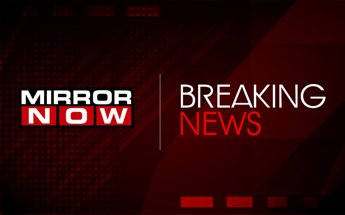 MirrorNow's tweet photo. #BREAKING: No CBI inquiry ordered into alleged paper leak; inquiry only if substantial evidence found.  #SSCExamScam https://t.co/jqyumX9gYh