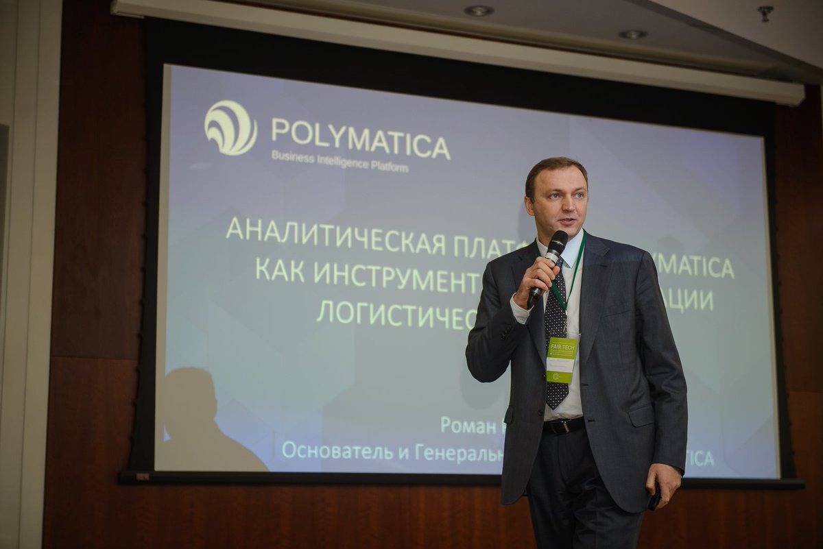polymatica's tweet photo. Фотоотчет с выступления Романа Раевского на конференции «Ярмарка технологий складской и транспортной логистики» 28 февраля .
Подробнее по ссылке: https://t.co/mowzhvsSZN
#news #polymatica #events https://t.co/8QhMLUaPyH
