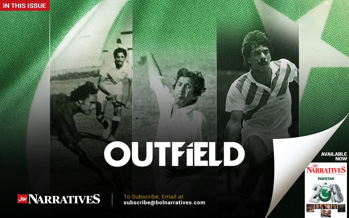 bolnarratives's tweet photo. Experts Weigh In from Cricket, Football and Squash 
Read more: https://t.co/TXyqU5ruvT
#QGvPZ  #KKvMS https://t.co/ivAMv3H6VE