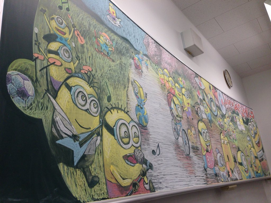 ポルカノエ Polkanoe 黒板にミニオンズを描く 制作動画 T Co 3imwjdx0io 黒板アートです みんな卒業おめでとう