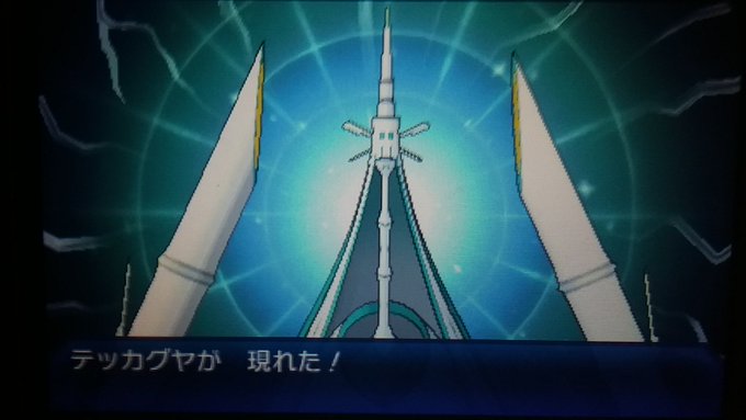 Unknown Unknown Twi 18年03月 Page 3 Twilog